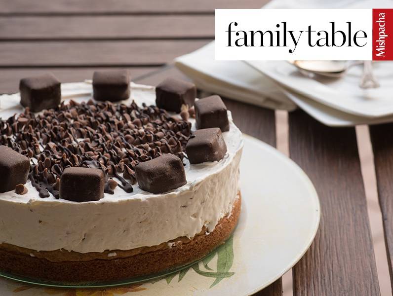 Nougat Ice Cream Pie